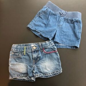Mixed Brand Short Bundle Size 6x/7